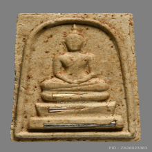 พระสมเด็จตระกรุดสามกษัตริย์ หลวงพ่อมุ่ย วัดดอนไร่