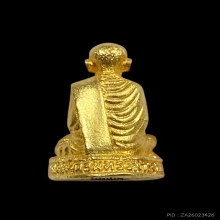 พระทองคำ สมเด็จฯ (โต) รุ่นพิเศษ สมโภชพระอารามหลวง