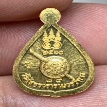 เหรียญหลวงพ่อโสธร ทองคำ