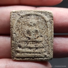 สมเด็จวัดระฆัง ฐานแซม 