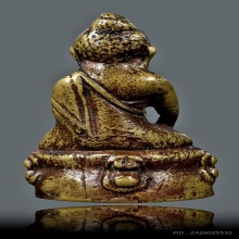 พระกริ่งมหาสิทธิโชค วัดปราสาท ไม่ตอกโค๊ต ปี 06