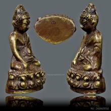 พระกริ่งมหาสิทธิโชค วัดปราสาท ไม่ตอกโค๊ต ปี 06