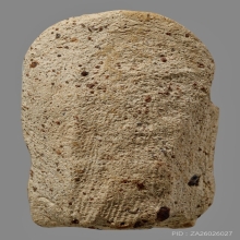 พระคงลำพูน กรุเก่า เบาๆ