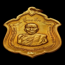 หลวงพ่อแดง วัดเขาบันไดอิฐ