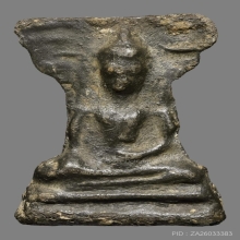 พระมเหศวร พิมพ์กลาง (นิยม)