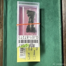 พระมเหศวร พิมพ์กลาง (นิยม)