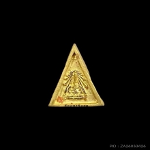 พระทองคำ พระพุทธนวราชบพิตร