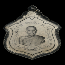 รูปกระดาษต้นแบบ (เเม่ทัพ) หลวงพ่อแดง วัดเขาบันไดอิฐ