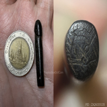 >>>..,ปลัดขิกหลวงพ่อคง วัดวังสรรพรส ไม้งิ้วดำ ไซด์จิ๋ว