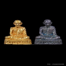 รูปหล่อจิ๋ว ฉลองครบรอบอายุ 80 ปี หลวงปู่คำพันธ์