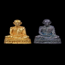 รูปหล่อจิ๋ว ฉลองครบรอบอายุ 80 ปี หลวงปู่คำพันธ์