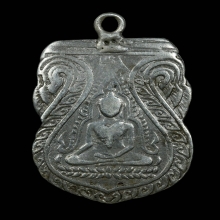 เหรียญเสมาหลวงพ่อพระพุทธชินราช หลังอกเลา เนื้อเงิน ปี2472