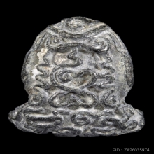 พระปิดตาอุตโม หลวงปู่ทิม วัดละหารไร่