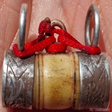 ตะโพน ลพ.ภักตร์ วัดโบสถ์ เลี่ยมกรอบเงินเก่า