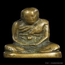 รูปหล่อโบราณหลวงปู่เอี่ยม วัดสะพานสูง เนื้อโลหะผสมสภาพสวยมาก