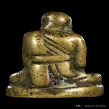 รูปหล่อโบราณหลวงปู่เอี่ยม วัดสะพานสูง เนื้อโลหะผสมสภาพสวยมาก