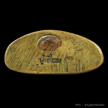 รูปหล่อโบราณหลวงปู่เอี่ยม วัดสะพานสูง เนื้อโลหะผสมสภาพสวยมาก