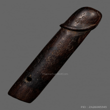 ปลัดขิกฉลามเมิน หลวงพ่ออี๋ สมญานาม…ปลัดขิกฉลามเมิน!!!