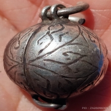 ลูกอมเนื้อเมฆสิทธิ์ ลพ.ทับ วัดอนงค์ มีตลับเงินเก่า