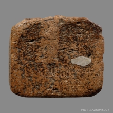 หลวงพ่อปาน พิมพ์เม่นเล็ก ฐานยันต์  น้ำหมากคลาสสิคสุดๆ