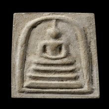 +บัตรสมาคม สมเด็จพิมพ์ใหญ่ หลวงปู่ลำภู ลงกรุต้นโพธิ์