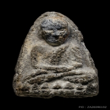 +บัตรสมาคม หลวงปู่ทวด วัดประสาท เนื้อเทา หน้าโบราณ