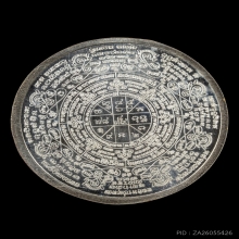 ติดที่1สมาคม&บัตรสมาคม เหรียญกลมหนุมาน  พระอาจารย์ต้อม 