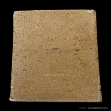 +บัตรสมาคม สมเด็จพิมพ์ใหญ่ไหล่ยก หลวงตาพัน