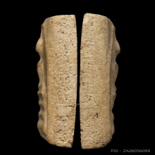 +บัตรสมาคม สมเด็จพิมพ์ใหญ่ไหล่ยก หลวงตาพัน