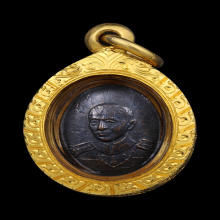 เม็ดกระดุมกรมหลวงชุมพร วัดถ้ำเขาเงิน ปี๒๕๑๑ เนื้อทองแดงรมดำ