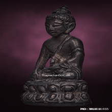 พระกริ่ง ๗๙ เสาร์ ๕ ฟ้าลั่น เจ้าคุณศรีประหยัด วัดสุทัศน์