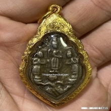 เหรียญหล่อหลวงพ่อคง วัดบางกะพ้อม หนุมานแบกโมคคัลลาน์ ปี2460
