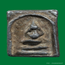 พระปิดตา(12)