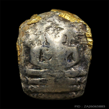 ปรกใบมะขาม พุฒาจารย์(นวม) วัดอนงค์ เนื้อเงิน