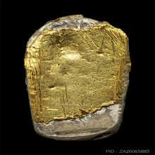 ปรกใบมะขาม พุฒาจารย์(นวม) วัดอนงค์ เนื้อเงิน