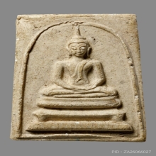 สมเด็จพระครูมูล วัดสุทัศน์ สวยเดิมสุดๆ (องค์2)