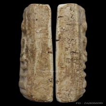 +บัตรสมาคม สมเด็จพิมพ์ใหญ่ หลวงปู่ลำภู ลงกรุต้นโพธิ์