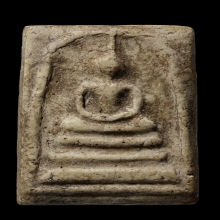 +บัตรสมาคม สมเด็จพิมพ์ใหญ่ หลวงปู่ลำภู ลงกรุต้นโพธิ์