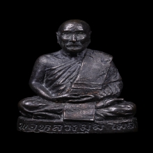 รูปหล่อหลวงพ่อมุม วัดนาสัก ปี๒๕๑๙ เนื้อนวะโลหะ