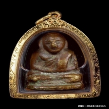 หลวงพ่อเงิน วัดบางคลาน อาจารย์แจ๊ะ เนื้อโลหะผสม ปี2472