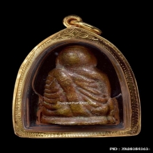 หลวงพ่อเงิน วัดบางคลาน อาจารย์แจ๊ะ เนื้อโลหะผสม ปี2472