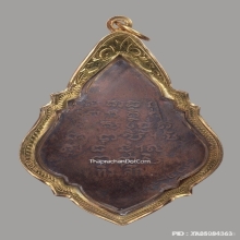 เหรียญหลวงพ่อเพชร วัดนนทรีย์ เนื้อทองแดง ปี2489