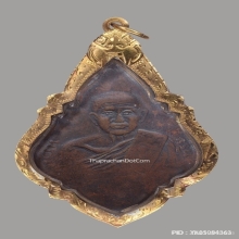 เหรียญหลวงพ่อเพชร วัดนนทรีย์ เนื้อทองแดง ปี2489