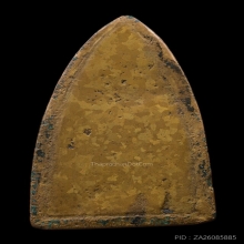 หลวงปู่ทวด เตารีดใหญ่A ปี05