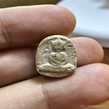 พระวัดพลับ พิมพ์พุงป่องเล็ก กดพิมพ์ ฟอร์มดีสุดๆ