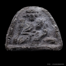 +บัตรสมาคม หลวงปู่ศุข วัดประสาท เนื้อเทา