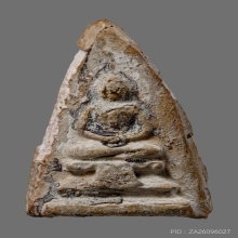 พระวัดสามปลื้ม พิมพ์กลีบบัวเล็ก