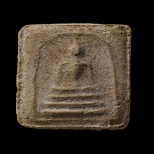 +บัตรสมาคม สมเด็จพิมพ์คะแนน หลวงตาพัน