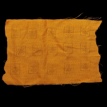 +บัตรสมาคม ผ้ายันต์จีวรตุ๊กตาหลวงปู่ดู่ วัดสะแก