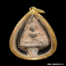 พระนางพญา กรุวัดใหญ่ พิมพ์หน้าเล็ก เนื้อชินเงิน